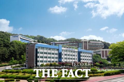 대덕대학교가 변화하는 시대에 맞춰 학과 개편에 나섰다. / 대덕대 전경