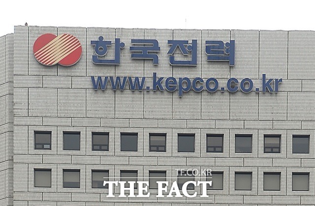 23일 한국전력은 전 거래일(2만1750원) 대비 0.69%(150원) 상승한 2만1900원으로 장을 종료했다. /한전 제공
