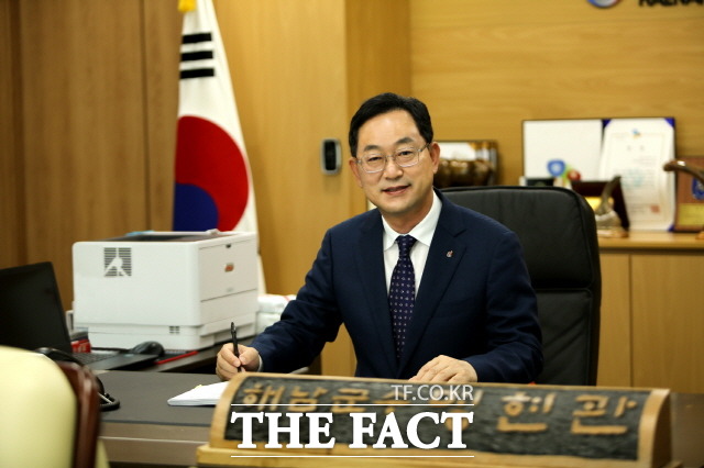 명현관 군수/해남군 제공