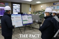  남동발전, 겨울철 최대전력 사용에 긴급 점검회의 …7개 발전본부 화상회의