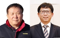  효성, '효성인상' 수상자 선정…