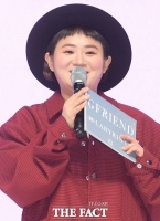  김신영, 지인에게 금전 협박당했다...가해자 검찰 송치