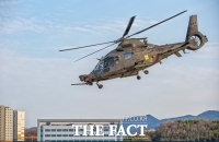  KAI가 10대 양산계약 체결한 소형무장헬기(LAH)는 어떤 헬기