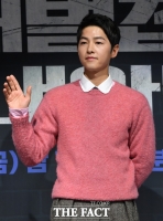  송중기, 영국인 비연예인과 열애 中 '따뜻한 시선 부탁'