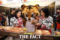  영동곶감축제, 내년 1월 6일 ‘팡파르’