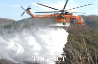  산림청 내년 예산  2조4837억원...산불 등 재난 대응체계 강화