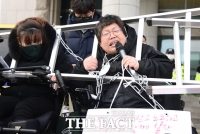  '장애인 예산' 국회 51%→기재부 0.8%…전장연, 다시 거리로