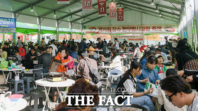 2023년 전라북도 대표축제 최우수 축제로 선정된 제16회 장수 한우랑사과랑 축제. /사진=장수군 제공