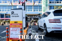  대전 중구, 내년 1월부터 청사 주차장 유료화