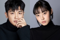  '2023년 기대되는 '케미''…박형식X전소니 '청춘월담', 2월 첫 방송