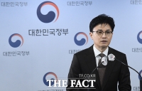  尹정부 첫 '신년 특사'···이명박-김기춘 사면 확정 [TF사진관]