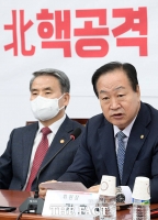  '핵 배치-전략도서화' 제주 정당·시민단체 반발