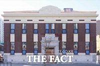  '일제 수탈의 역사' 동양척식주식회사 대전지점 문화예술공간 탈바꿈