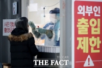  [속보] 신규확진 8만7596명…위중증 592명·사망 50명