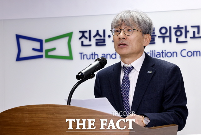 2기 진실·화해를 위한 과거사 정리위원회(진실화해위)가 총 2만여건의 진실규명 신청을 받은 채 접수를 마감했다. 사진은 김광동 진실화해위원장./진실화해위 제공
