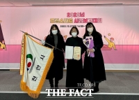  천안시, 드림스타트 사업 운영 ‘대통령상’수상