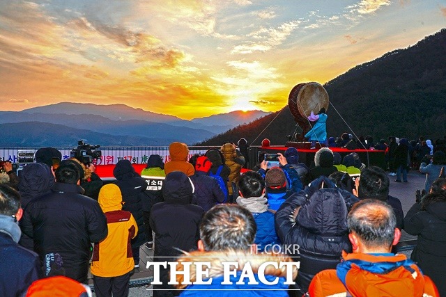 동의보감촌 해맞이 행사 모습/산청군(자료사진)