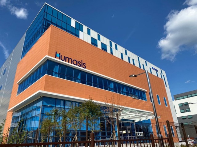 휴마시스는 지난 27일 식약처부터 코로나19 분자진단키트인 휴마시스 COVID-19 RT-PCR 키트의 제조 허가증을 획득하고 국내 허가 등록을 완료했다. /휴마시스 제공