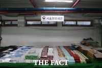  서울세관, 밀수 담배 55만 갑 전국에 유통한 중국인 등 적발