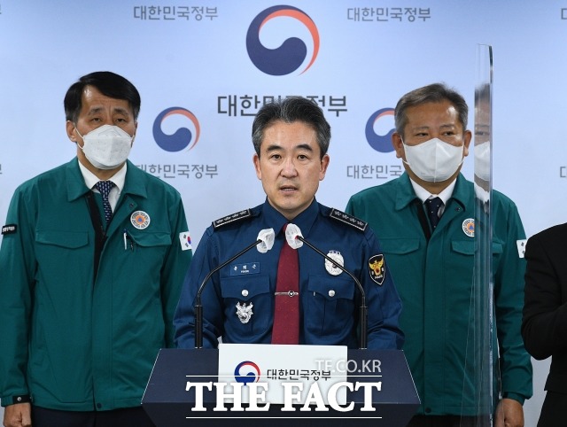 윤희근 경찰청장이 2023년 신년사를 통해 이태원 참사를 언급하며 다시는 이런 불상사가 재발하지 않도록 앞장서겠다고 밝혔다. /이동률 기자