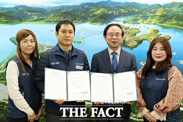 지난 29일 전북 임실군과 전국공무직노동조합 전북본부 임실군지부가 기본급 2% 인상에 성과상여금 10% 지급안으로 2022년도 임금 협약을 체결했다. /사진=임실군 제공