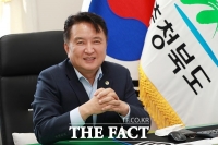  [신년사] 김영환 충북지사 “충북 레이크파크 르네상스 시대 열 것”