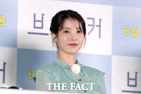  아이유, 연말 맞아 소외 계층 돕기 2억 원 기부
