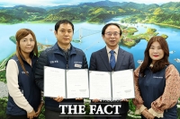  임실군-공무직노조, 2022년도 임금 협약 체결