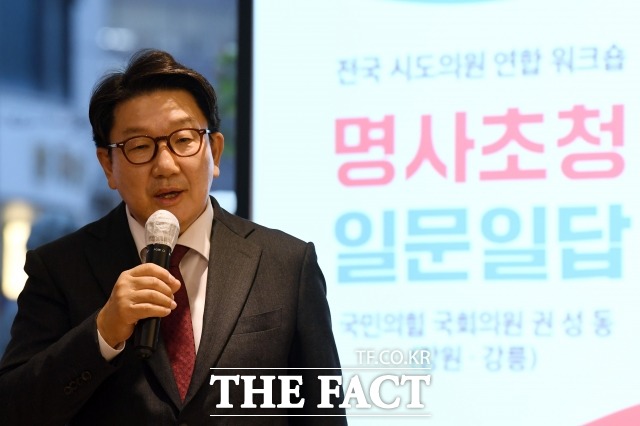 권성동 국민의힘 의원이 31일 문재인 전 대통령의 신년사 내용을 두고 부디 자중하시며 도를 넘지 마시길 바란다며 강하게 비판했다. /남용희 기자