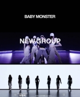  'YG 신인' 베이비몬스터, 첫 영상 공개...블랙핑크 제니·리사 호평