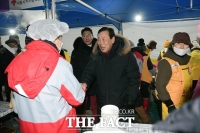  세종시 브랜드 슬로건 ‘세종이 미래다’ 선포