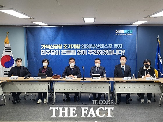 더불어민주당 이재명 당대표는 2일 오전 민주당 부산시당사에서 열린 현장 최고위원회의에서 메가시티가 좌초위기에 처했다고 밝혔다./부산=조탁만 기자.