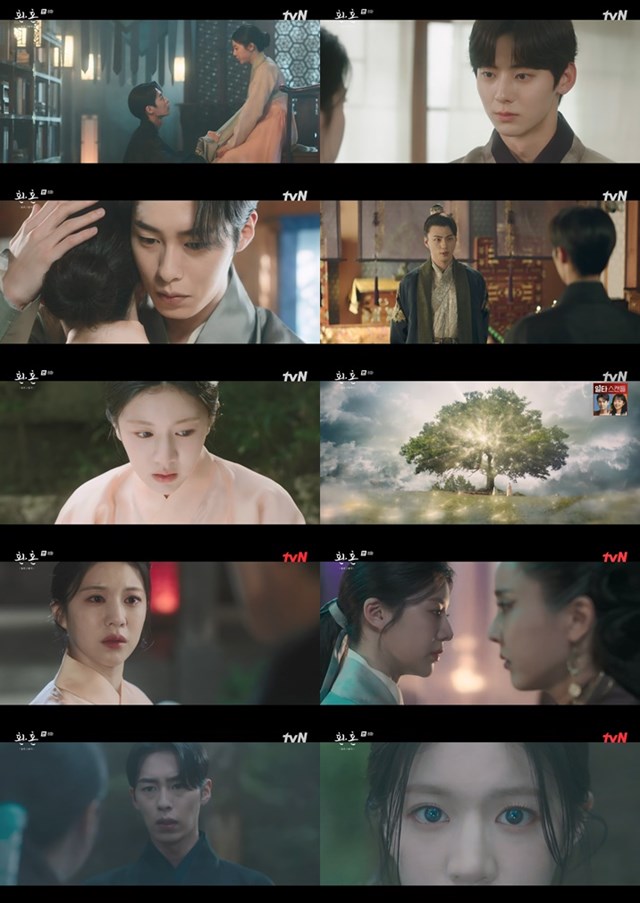 tvN 토일드라마 환혼2가 시청률 8.6%를 기록하며 자체 최고 시청률을 경신했다. /tvN 방송화면 캡처