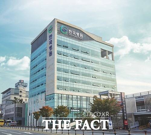 청주한국병원. /더팩트DB.