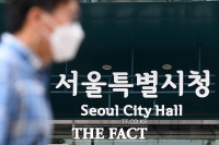  안심소득 지원가구 2배 확대…새해 달라지는 '서울생활'
