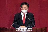  국민의힘 이헌승 의원, '여소야대 국면서 국회 일 제대로 할 수 없어'