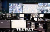  '실시간 CCTV'로 안전사고 예방한다…전국 최대 '강남도시관제센터' [TF사진관]