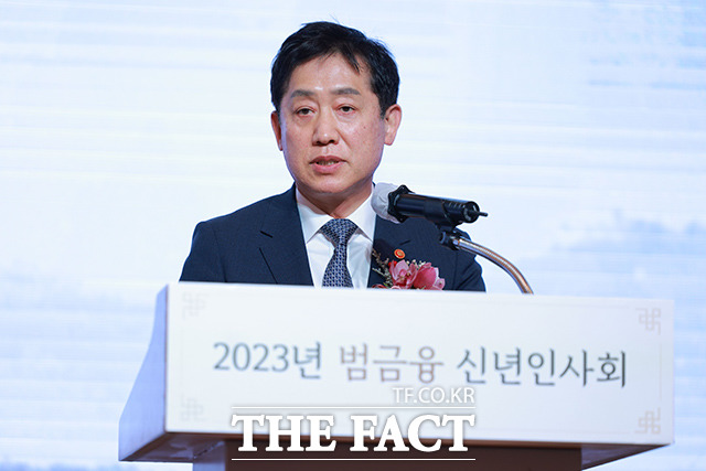 김주현 금융위원장.