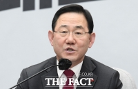  주호영, '민주주의 후퇴' 걱정 文에 