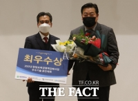  목원대 창업센터 입주기업, 우수기술대회서 최우수상 등 수상