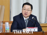  이장우 대전시장 '민간단체 보조금 사업 검증하라'