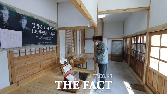 윤동주의 친필 시집을 간직했던 광양시 망덕포구에 있는 윤동주 유고 보존 정병욱 가옥 내부 모습. /광양시 제공