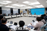  하동군, 시무식 대신 국·도비예산 발굴 보고회