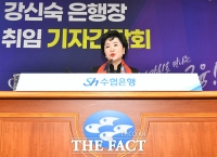  Sh수협은행, '금융지주 전환' 시동…강신숙 행장 