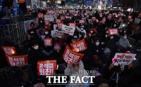  촛불행동, '촛불 대행진' 선포식…7일 첫 집회