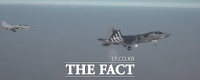  KF-21(보라매) 3호기 첫 비행에서 37분간 날았다