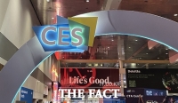  막 오르는 'CES 2023'…'메타버스 테마주' 증권가 활기 이끌까