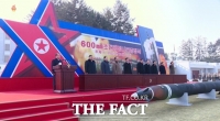  경제력 남한 2000분의 1 북한, 무슨 돈으로 '초대형 방사포' 등 무기 만드나