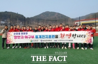  수원 장안고등학교 야구부, 순창에서 동계 훈련캠프 차려