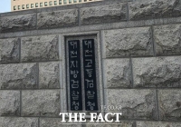  검찰, 현대아울렛 참사 관계자 구속영장 반려…보완수사 요구